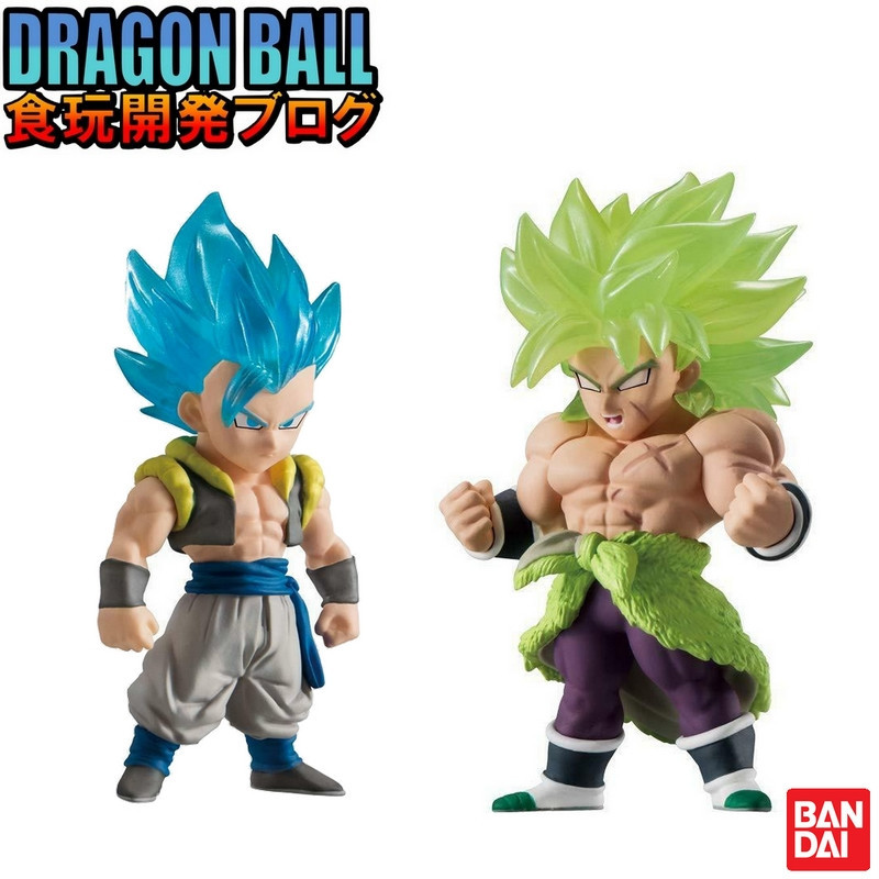 DBS Broly Figurines Adverge Broly vs Gogeta Bandai DBS Broly Figurines Adverge Broly vs Gogeta Bandai