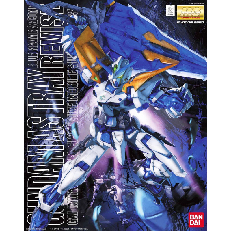 GUNDAM Master Grade Gundam Astray Blue Frame Seconde Revise Bandai Gunpla GUNDAM Master Grade Gundam Astray Blue Frame Seconde Revise Bandai Gunpla