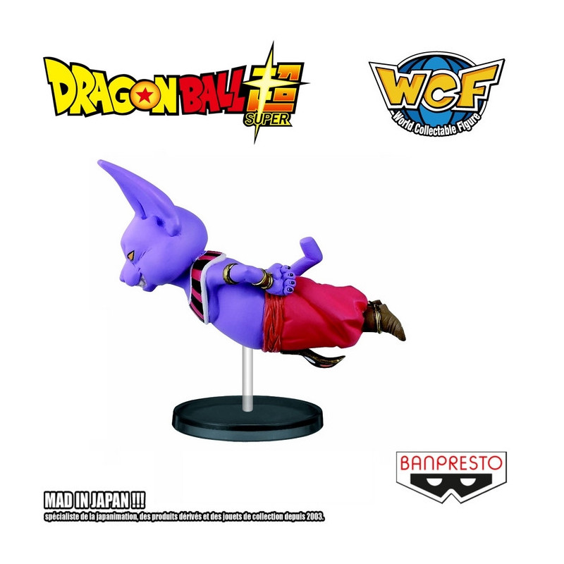 DRAGON BALL SUPER figurine Champa WCF Banpresto DRAGON BALL SUPER figurine Champa WCF Banpresto