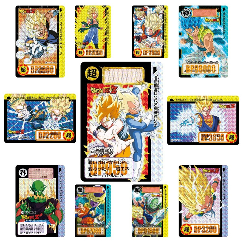 DRAGON BALL Carddass Remix Vol.5 Bandai DRAGON BALL Carddass Remix Vol.5 Bandai