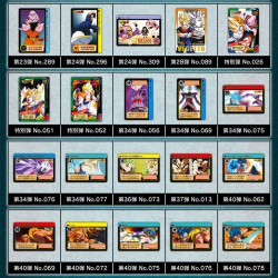 DRAGON BALL Carddass Remix Vol.5 Bandai