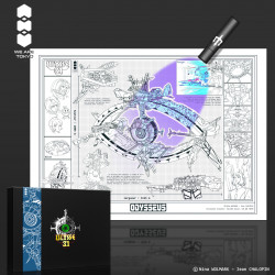 UV Poster Odysseus A4 We are Tokyo Ulysse 31