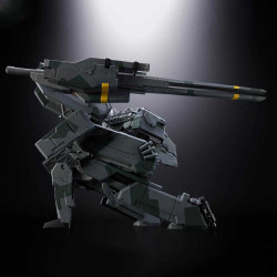 Chogokin Metal Gear REX Bandai Metal Gear Solid