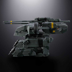Chogokin Metal Gear REX Bandai Metal Gear Solid