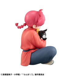 Figurine Ranma G.E.M. Megahouse Ranma 1/2