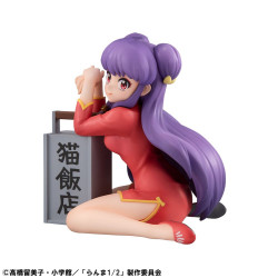 Figurine Shampoo G.E.M. Megahouse Ranma 1/2