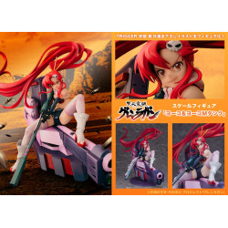 Figurine Yoko & Yoko M Tank Proof Gurren Lagann