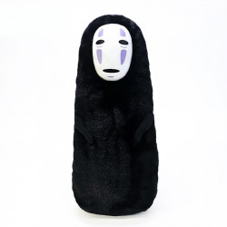 LE VOYAGE DE CHIHIRO Coussin Nakayoshi No Face Sun Arrow