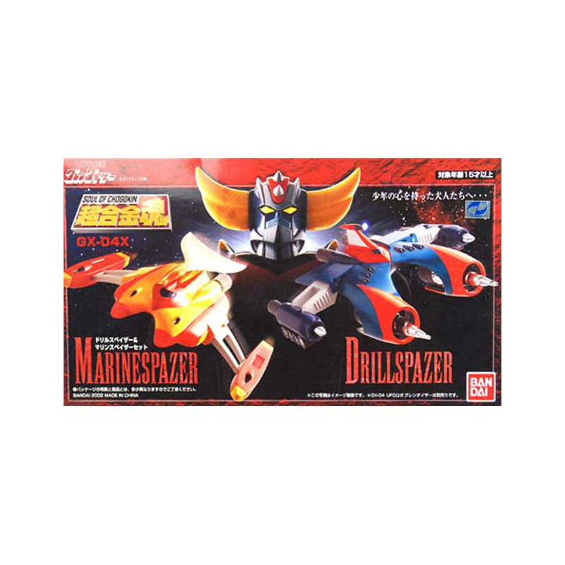 GOLDORAK GX-04X Grendizer Soul of Chogokin Bandai GOLDORAK GX-04X Grendizer Soul of Chogokin Bandai