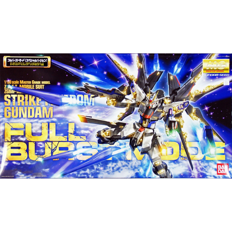 GUNDAM Master Grade Strike Freedom Gundam full burst mode Bandai Gunpla