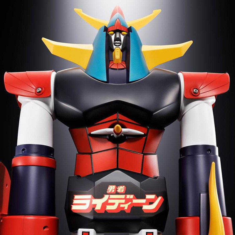 Figurine Reideen The Brave Jumbo Machinder Bandai Reideen The Brave