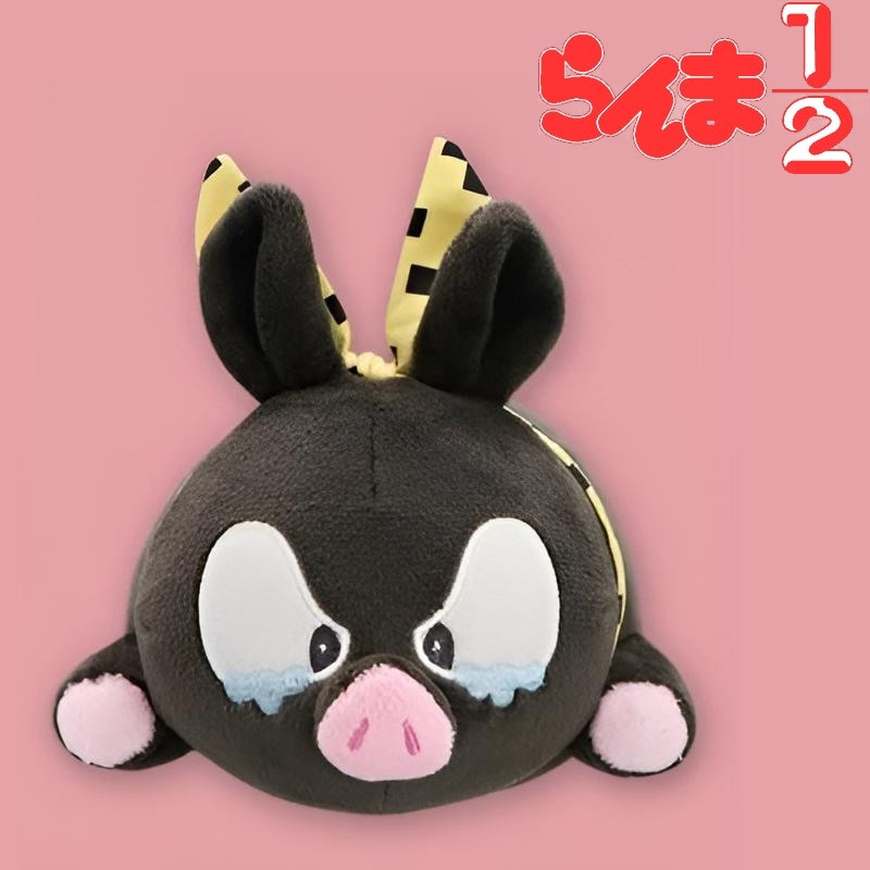 RANMA 1/2 Peluche P-Chan Furyu