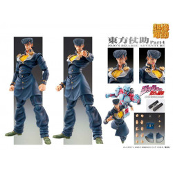 Figurine Josuke Higashikata Chozokado Medicos Jojo's Bizarre Adventure