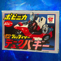 GOLDORAK Duke Buggy Popy PA-62 Moto Actarus