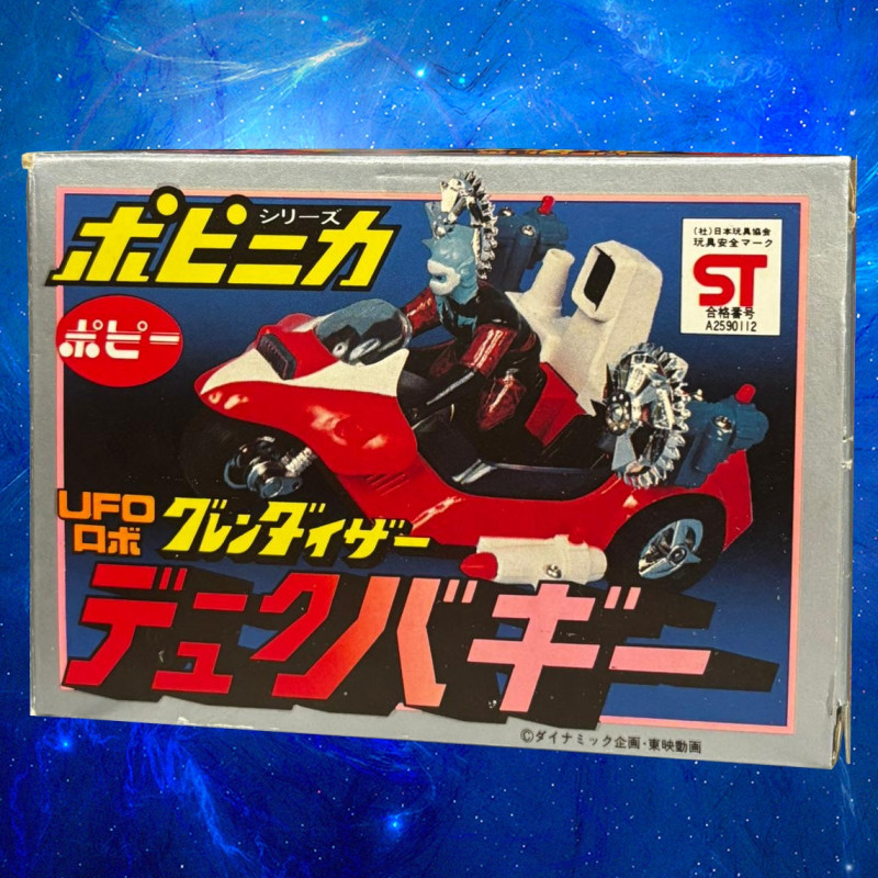 GOLDORAK Duke Buggy Popy PA-62 Moto Actarus