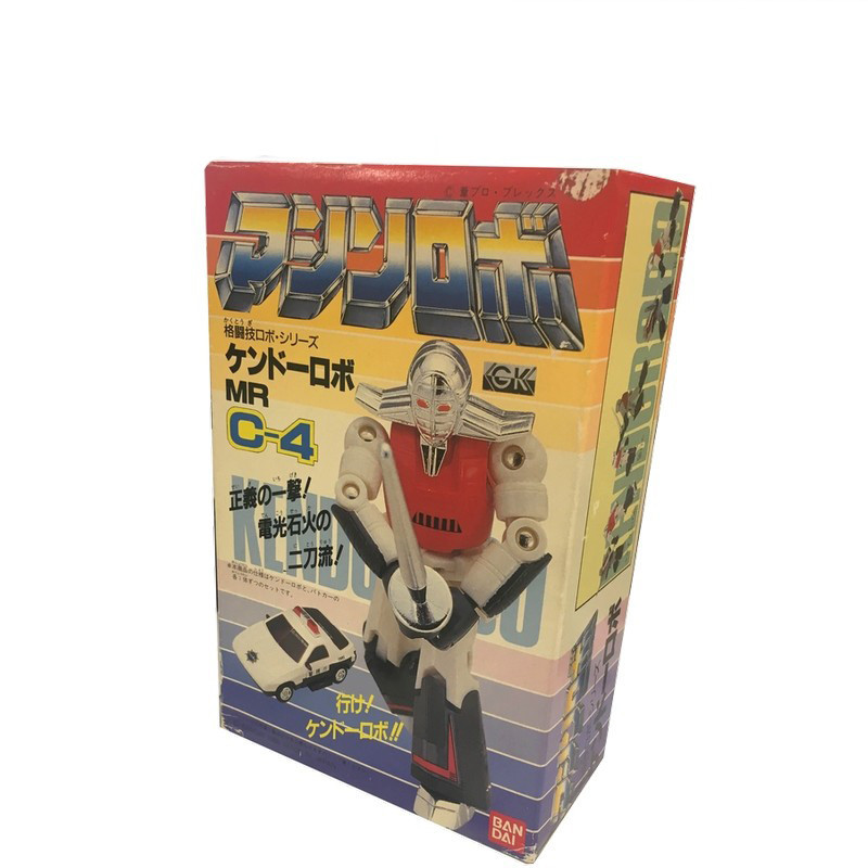MACHINE ROBO GOBOTS figurine MR C-4 Kendo Robo MACHINE ROBO GOBOTS figurine MR C-4 Kendo Robo
