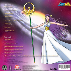 SAINT SEIYA Disque Vinyle 33 Tours Saint Seiya Original Soundtrack Vol. 5 Microids Records