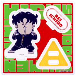 Stand Acrylique Rei Graveyard Gallery Le Collège Fou Fou Fou