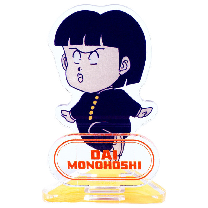 Stand Acrylique Dan Graveyard Gallery Le Collège Fou Fou Fou