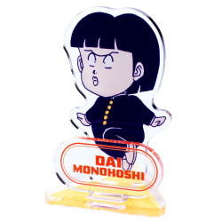 Stand Acrylique Dan Graveyard Gallery Le Collège Fou Fou Fou