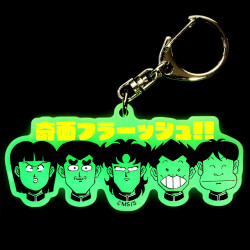 Porte-clés Acrylique Lumineux Graveyard Gallery Le Collège Fou Fou fou