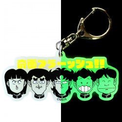 Porte-clés Acrylique Lumineux Graveyard Gallery Le Collège Fou Fou fou