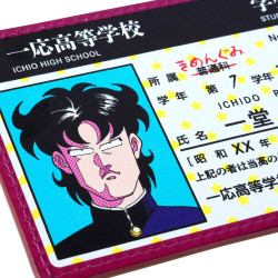 Porte-Carte Rei Graveyard Gallery