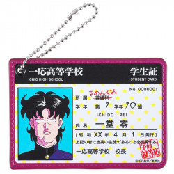 Porte-Carte Rei Graveyard Gallery