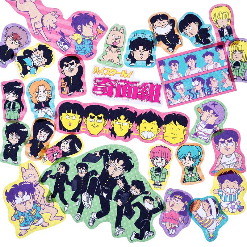 Stickers Le collège Fou Fou Fou Graveyard Gallery Le Collège Fou Fou Fou