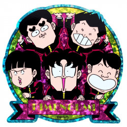 Autocollant Graveyard Gallery Le Collège Fou Fou Fou