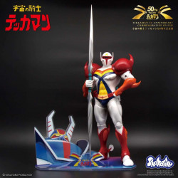 Figurine Tekkaman 50th Anniversary Shohoriku Limited Tekkaman