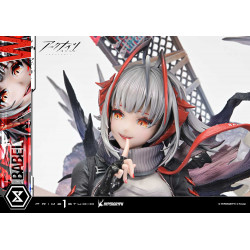 Statue W ELITE 2 Concept Masterline Series Regular Version Prime 1 Studio Arknights Statue W ELITE 2 Concept Masterline Series Regular Version Prime 1 Studio Arknights