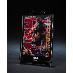 S.H. MonsterArts Godzilla Movie Graphic Plus Bandai Godzilla 1954