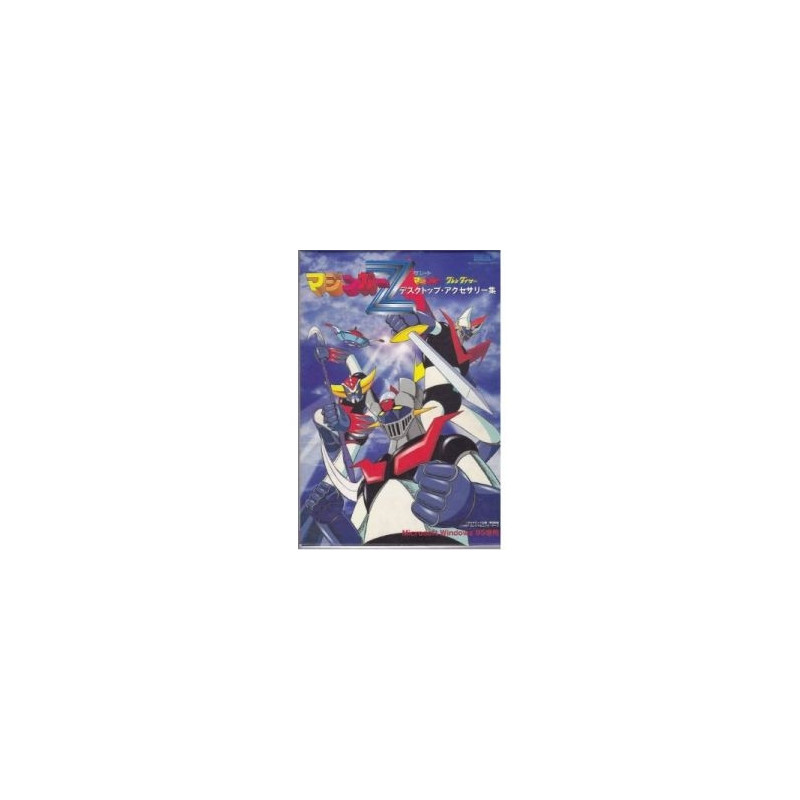 Mazinger Z-Great Mazinger-Grendizer Desktop Accessory Collection Mazinger Z-Great Mazinger-Grendizer Desktop Accessory Collection
