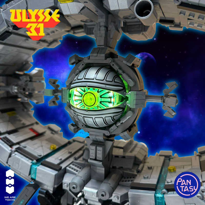 Ulysse 31 Odysseus We Are Tokyo X Pantasy 50cm Light Up - Rue Du Retro – RUE DU RETRO