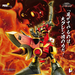 Figurine Dai-Gurren Pose+ Metal Series Poseplus Gurren Lagann