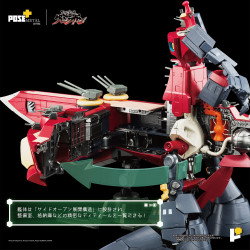 Figurine Dai-Gurren Pose+ Metal Series Poseplus Gurren Lagann