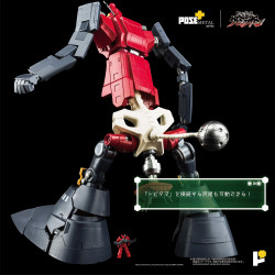Figurine Dai-Gurren Pose+ Metal Series Poseplus Gurren Lagann