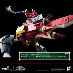 Figurine Dai-Gurren Pose+ Metal Series Poseplus Gurren Lagann