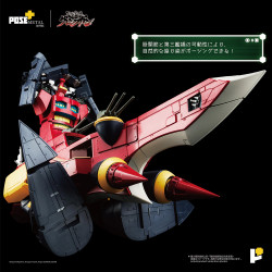 Figurine Dai-Gurren Pose+ Metal Series Poseplus Gurren Lagann