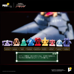 Figurine Dai-Gurren Pose+ Metal Series Poseplus Gurren Lagann