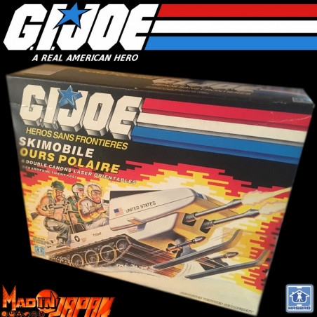 G.I. Joe A Real American Hero Wolverine (Armored Missile Vehicle