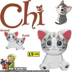  CHI ! peluche Chi Bean-Bag 15 cm