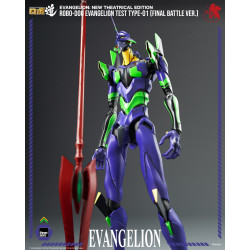 Figurine ROBO-DOU Evangelion Test Type-01 Final Battle Version ThreeZero Evangelion New Theatrical Edition