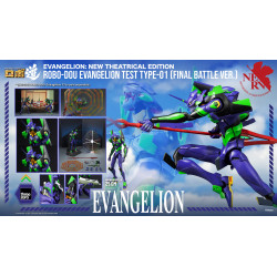 Figurine ROBO-DOU Evangelion Test Type-01 Final Battle Version ThreeZero Evangelion New Theatrical Edition