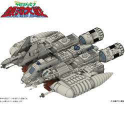 SAN KU KAI Model Kit 1/144ème Liabe HMA