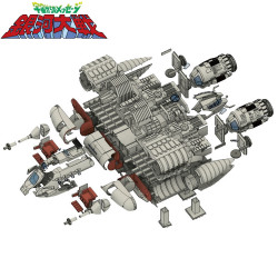 SAN KU KAI Model Kit 1/144ème Liabe HMA