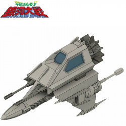 SAN KU KAI Model Kit 1/144ème Liabe HMA