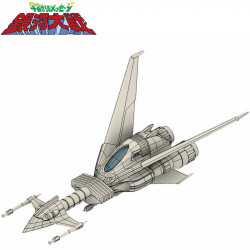 SAN KU KAI Model Kit 1/144ème Liabe HMA