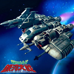 SAN KU KAI Model Kit 1/144ème Liabe HMA